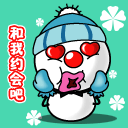 表情符號 #62973