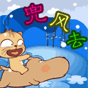 表情符號 #63116