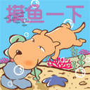 表情符號 #63118