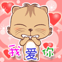 表情符號 #63130