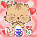 表情符號 #63132