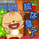 表情符號 #63135