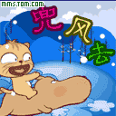 表情符號 #63136