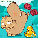 表情符號 #63137