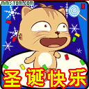 表情符號 #63151