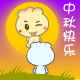 表情符號 #63158