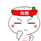 表情符號 #63159