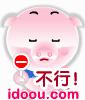 表情符號 #63163
