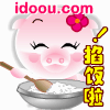 表情符號 #63166