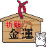表情符號 #63202