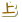 表情符號 #63208