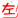 表情符號 #63220