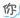 表情符號 #63225