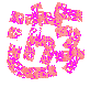 表情符號 #63248
