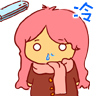表情符號 #63395