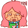 表情符號 #63401