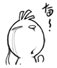 表情符號 #63460