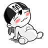 表情符號 #63530