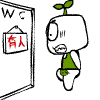 表情符號 #63532