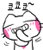 表情符號 #63698
