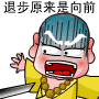 表情符號 #63953