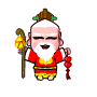 表情符號 #63957