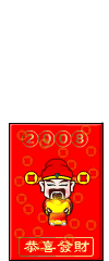 表情符號 #63963