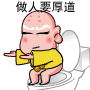 表情符號 #63978