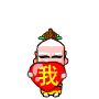 表情符號 #63979