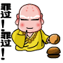 表情符號 #63984