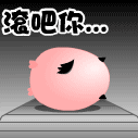 表情符號 #64045