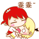 表情符號 #64057