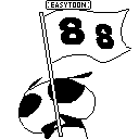 表情符號 #64063