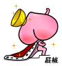表情符號 #64107