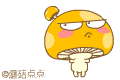 表情符號 #64203