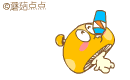 表情符號 #64206
