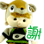 表情符號 #64223