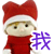 表情符號 #64227