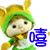 表情符號 #64231
