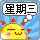 表情符號 #64319