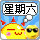 表情符號 #64324