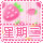 表情符號 #64329