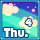 表情符號 #64338
