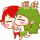 表情符號 #64362