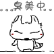 表情符號 #64414