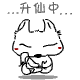表情符號 #64415
