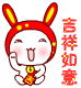 表情符號 #64488