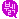 表情符號 #64527