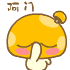 表情符號 #64544