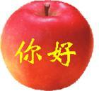 表情符號 #64672